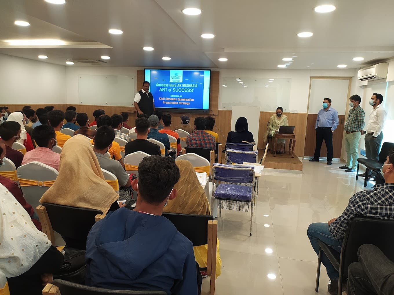 Chanakya IAS Academy Chanakya IAS Academy  Srinagar photo 1